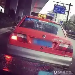 坊间我敢嫁,你敢娶吗浙江美女包下全城出租车向男友求婚