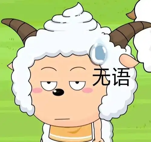 幽默笑话,等我十五岁的时候,你会记得来接我吗
