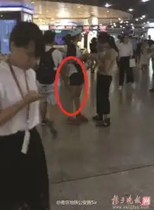 13岁咸猪手男孩自首摸女乘客是觉得好看