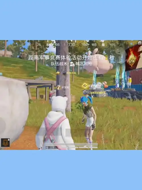 和平精英可遇不可求的猛男