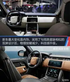 易车
