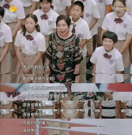 好的家庭,一定要一起做家务