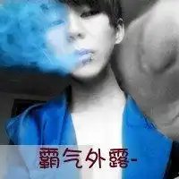 求qq头像