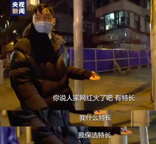 全民新冠阻击战中,见证了许多意料之外的故事