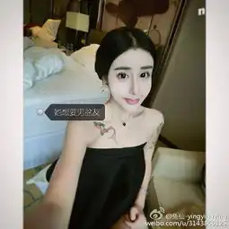 15岁少女疑为情整容网友惊呼太惊悚脸似蛇妖