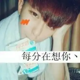 ...照片...相册大全yy官方
