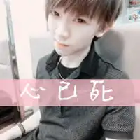 带字头像大全带字的女生头像qq头像男生带字腾牛个性网
