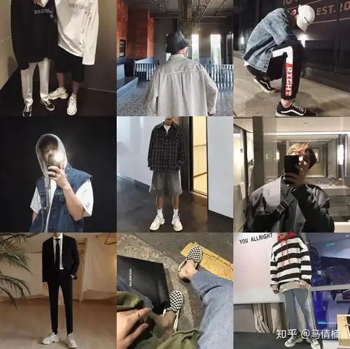 有没有质量好又平价,适合学生的男生衣服店铺推荐