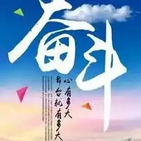 酒业公司培训考核试题