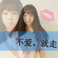 头像小店
