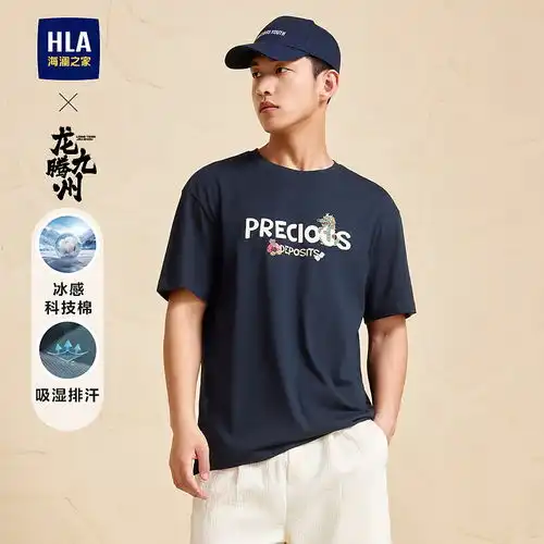 优惠信息爆料平台一起惠返利网178hui.com