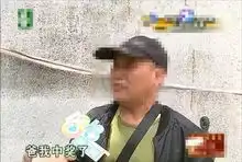 男子刮中100万兑奖却遭拒,这事不简单