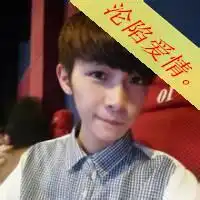 很丑的搞笑的头像
