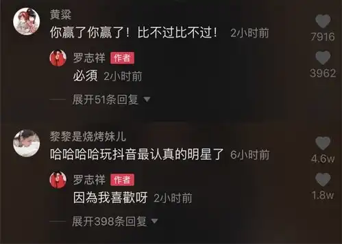 罗志祥穿女装学模特走秀,涂红唇戴红花,扭胯撩发叉腰齐上阵