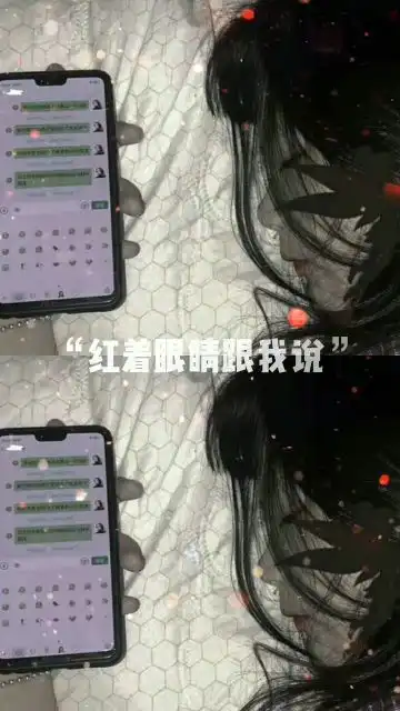 什么时候才会有个男孩...悲伤文案文案
