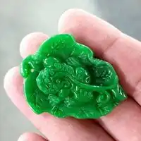 玉石祖母绿微信头像