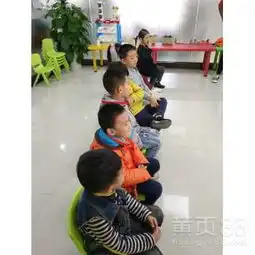 深圳黄页88网