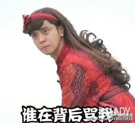 辣眼睛男明星扮女装笑得合不拢腿