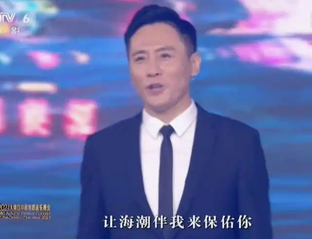大湾区中秋晚会成修罗场刘烨张杰齐现身,黄晓明与baby前任同台