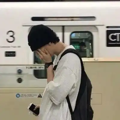 男生头像qq头像男生带字超拽,世界什么都好只是我太孤独了第197期
