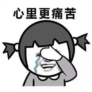 罗志祥继朱碧石之后女装再突破