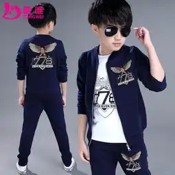 童唯男童套装2018春款新上休闲中童衣服春秋装中大童运动卫衣三件套611岁男孩套装休闲装