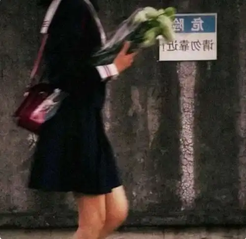 丧到眼红的英文句子失去的东西,其实从来未曾真正地属于你