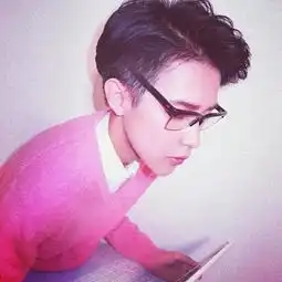 断笔写你
