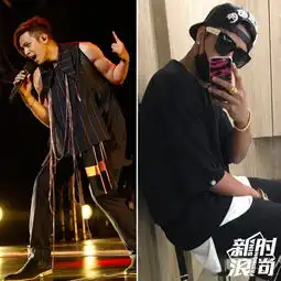 朱碧石回归王俊凯型男穿女装是辣眼还是惊艳