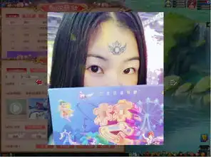 梦幻西游颜值太高了吧来自重庆解放碑区的闺蜜团了解一下
