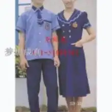 中学生校服批发价格中学生校服批发批发中学生校服批发厂家hc360慧聪网