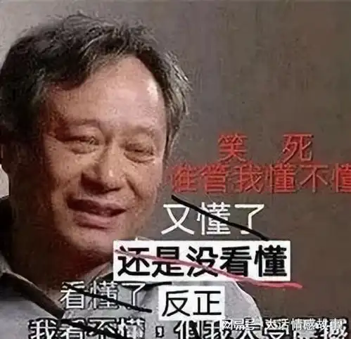 男人鼻毛生长旺盛暗示着什么