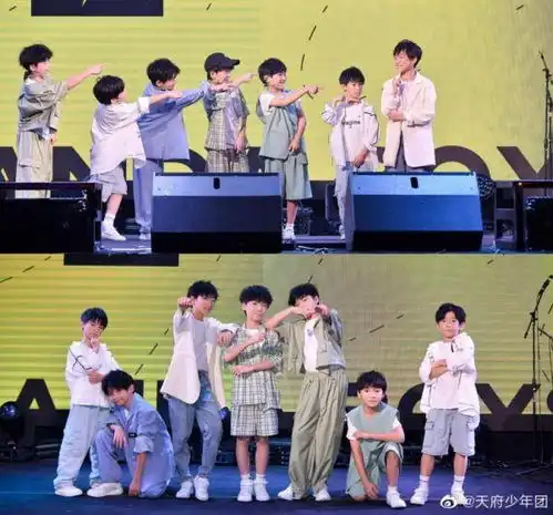 放过孩子,让他们好好读书年均8岁天府少年团被痛批