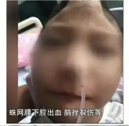 继母虐童案庭审现场孩子父亲不知情