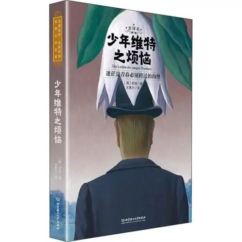 教辅教材教辅考试
