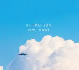 成都旅烨专访每一天都是一个新的开始
