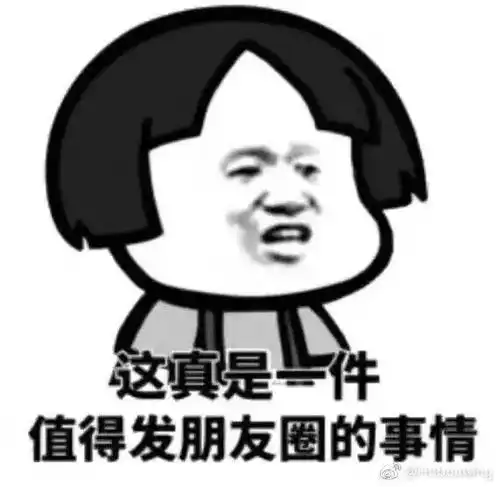 退休校长竟然意外做了网红原来他竟然偷偷做了这件事......