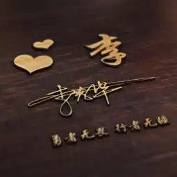 热门微信头像姓名头像,30多张大气经典签名头像,请分享带走
