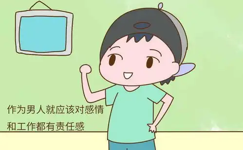 李玫瑾养育男孩,父母要坚持这5个原则,儿子未来阳光有担当