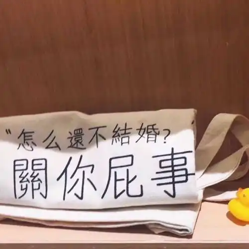 朋友圈封面可以换啦
