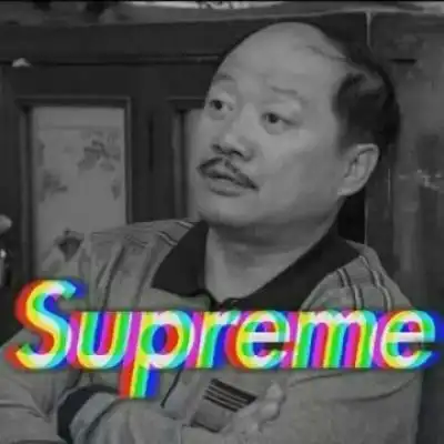 史上最沙雕情侣头像图片无水印沙雕搞笑情侣头像一对
