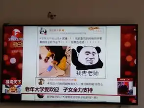 应广大网友的要求发一张自拍吧