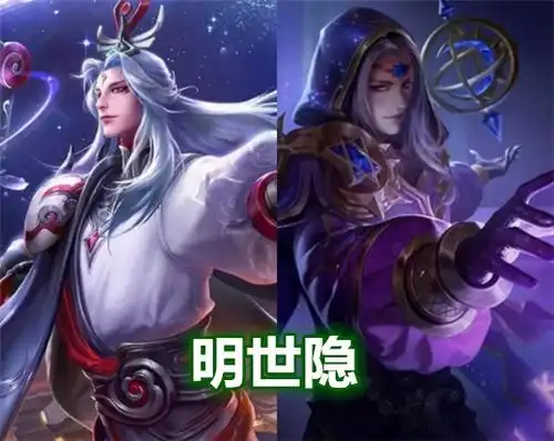 王者荣耀ban率最高的英雄,兰陵王婉儿上榜,瑶摆脱混子称号