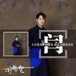 微信头像,姓氏头像,35张大气励志商务签名头像,喜欢请分享带走