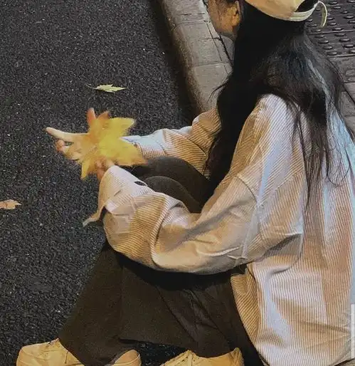 ins不露脸女生头像
