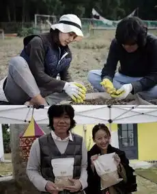 从亚洲天后到最美农妇,李孝利又上热搜巨有钱后嫁给爱情,她活成很多人想成为的样子