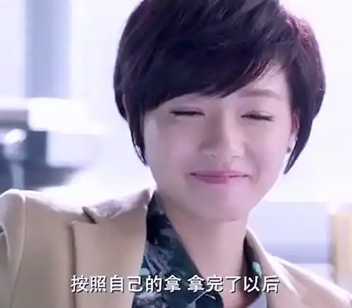 亲妈带女儿打胎,男友及时赶来阻止,甩出房产证霸气求婚