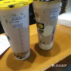 快乐柠檬的网红奶茶好不好吃用户评价口味怎么样上海美食网红奶茶实拍图片大众点评