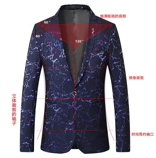 司奇隆新款花色新郎结婚服装西服韩版修身男装外套西装男礼服19982