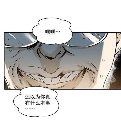 我才不要跟他住一屋